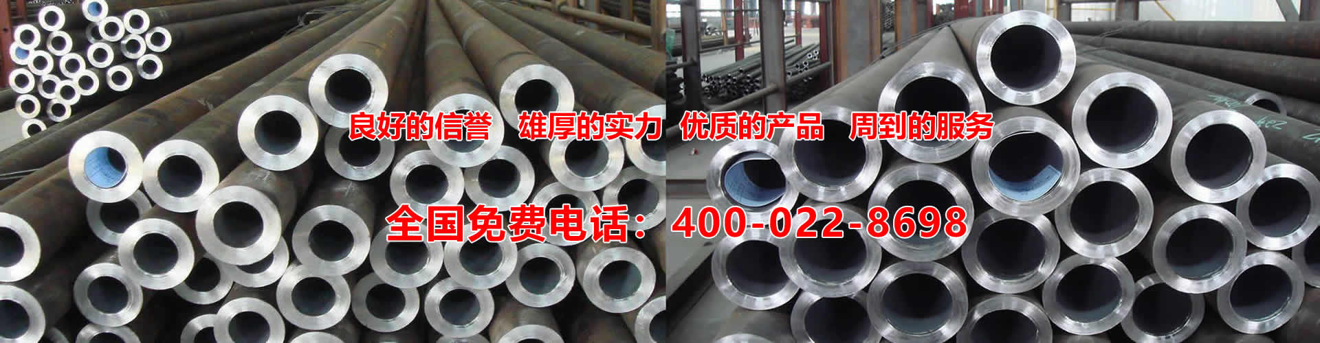 海陽(yáng)機(jī)械